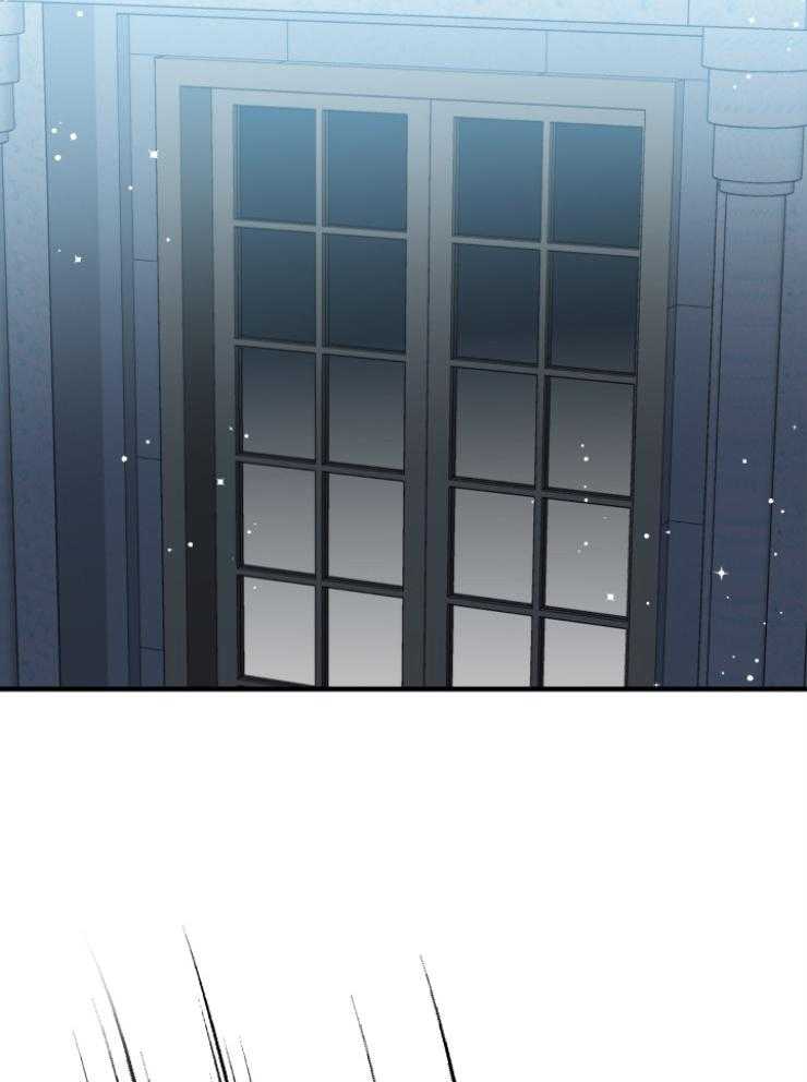 《穿到乙游做团宠》第90话 美人计 第24页