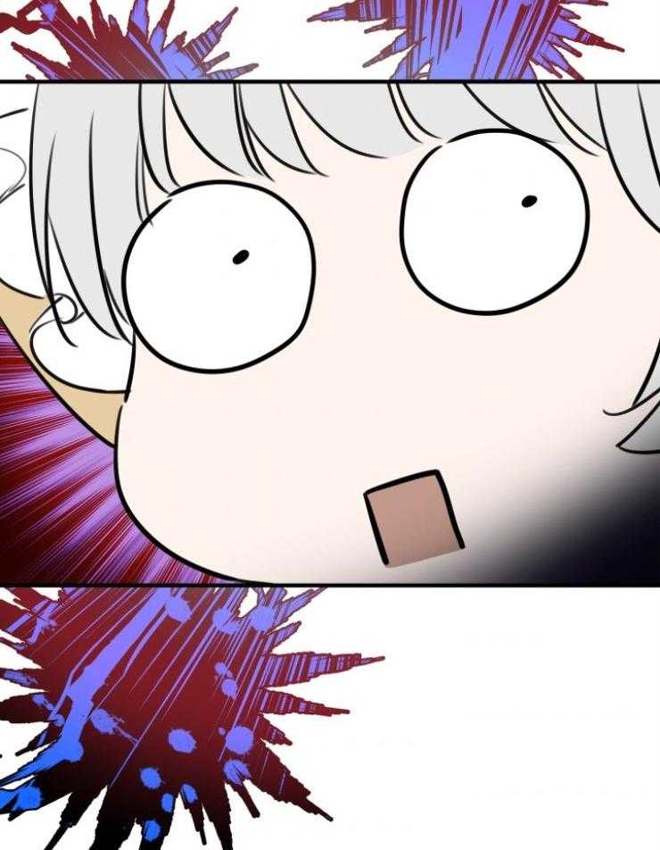 《穿到乙游做团宠》第93话 披马甲的陛下 第16页