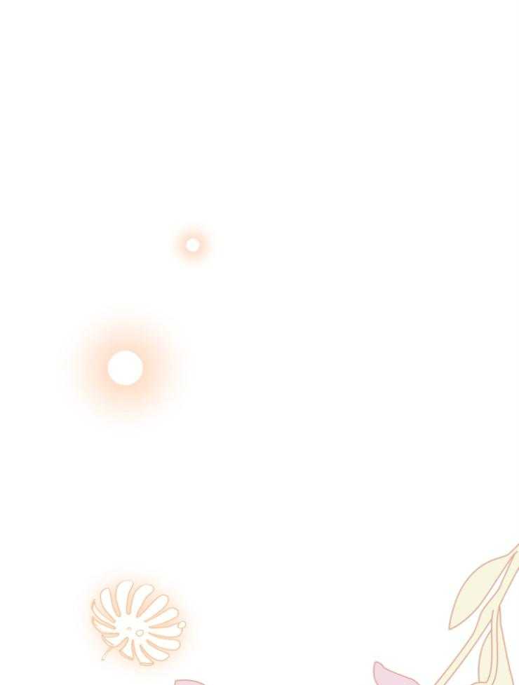 《穿到乙游做团宠》第95话 留声机 第1页