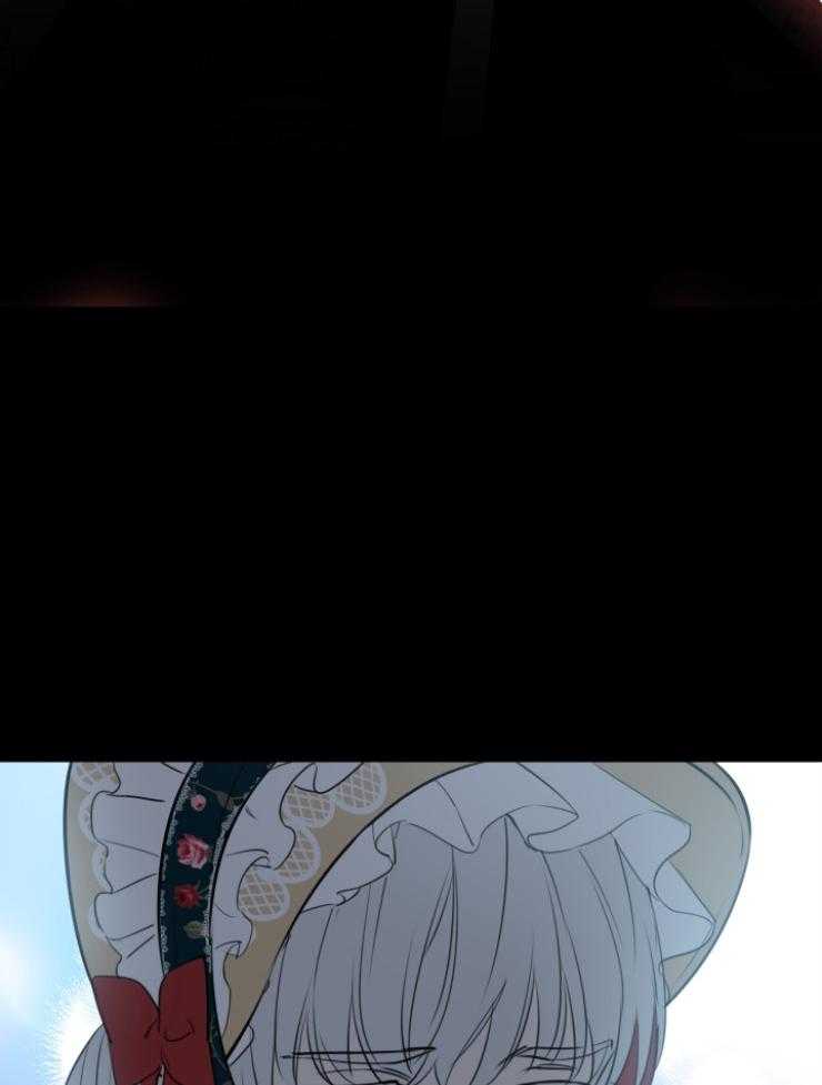 《穿到乙游做团宠》第97话 不受控的魔力 第32页