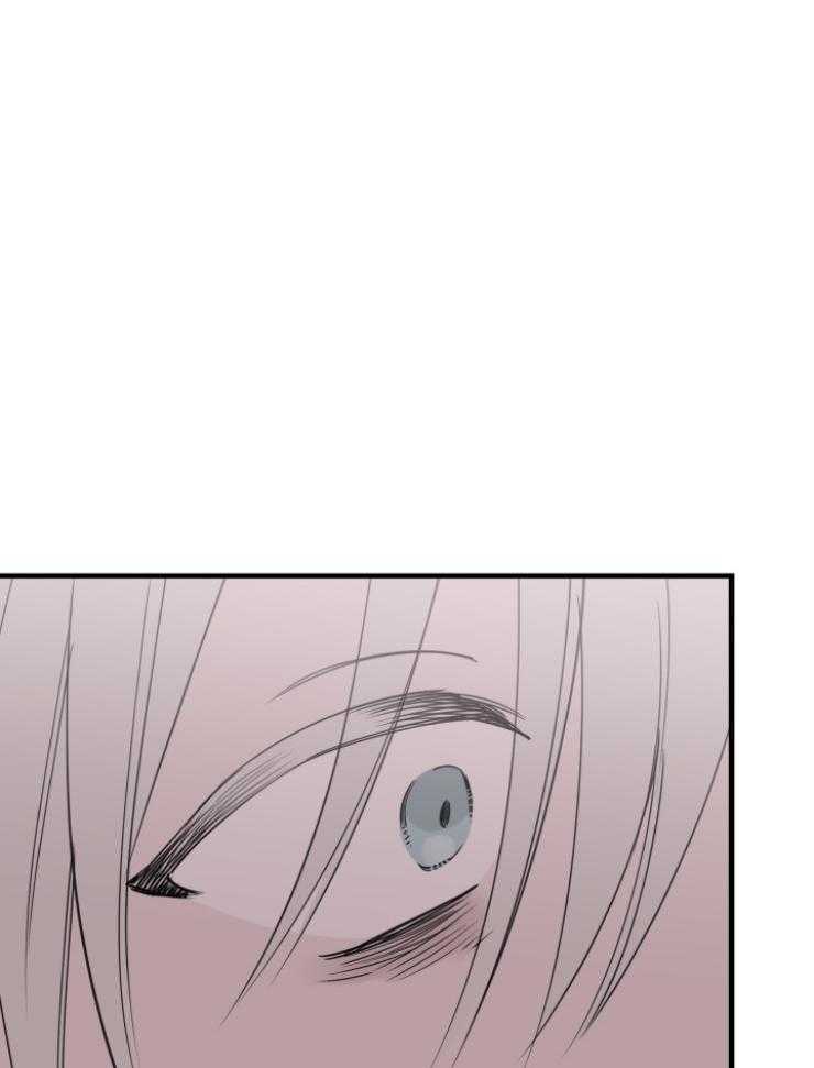 《穿到乙游做团宠》第101话 失控 第16页