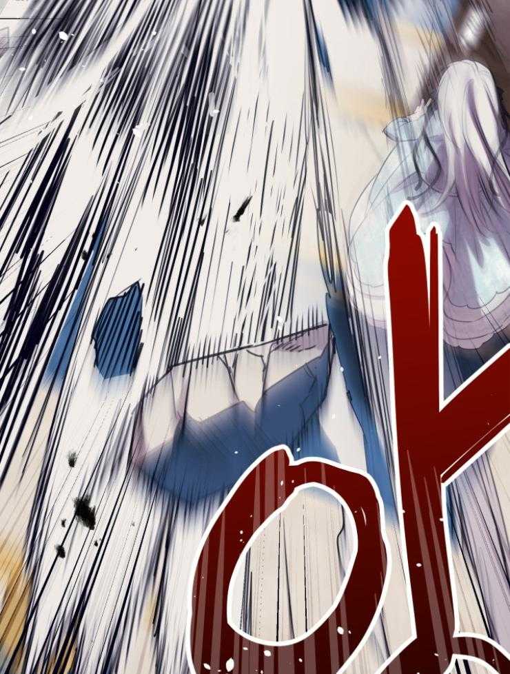 《穿到乙游做团宠》第101话 失控 第48页