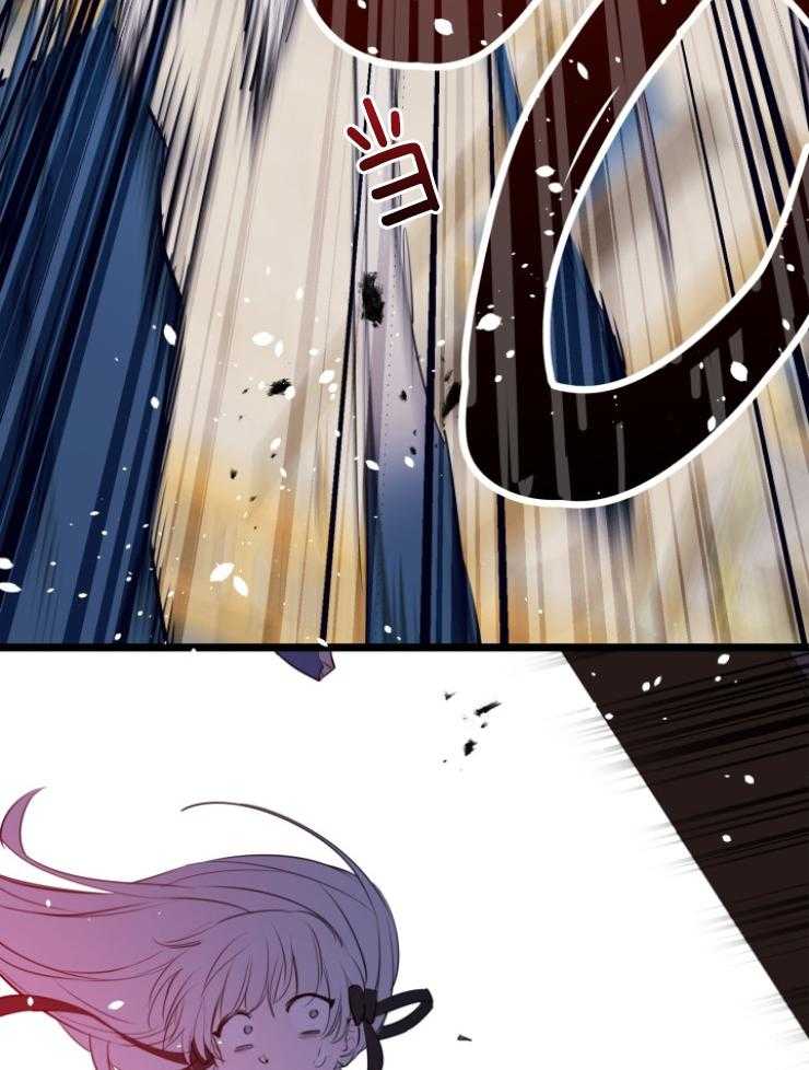 《穿到乙游做团宠》第101话 失控 第49页