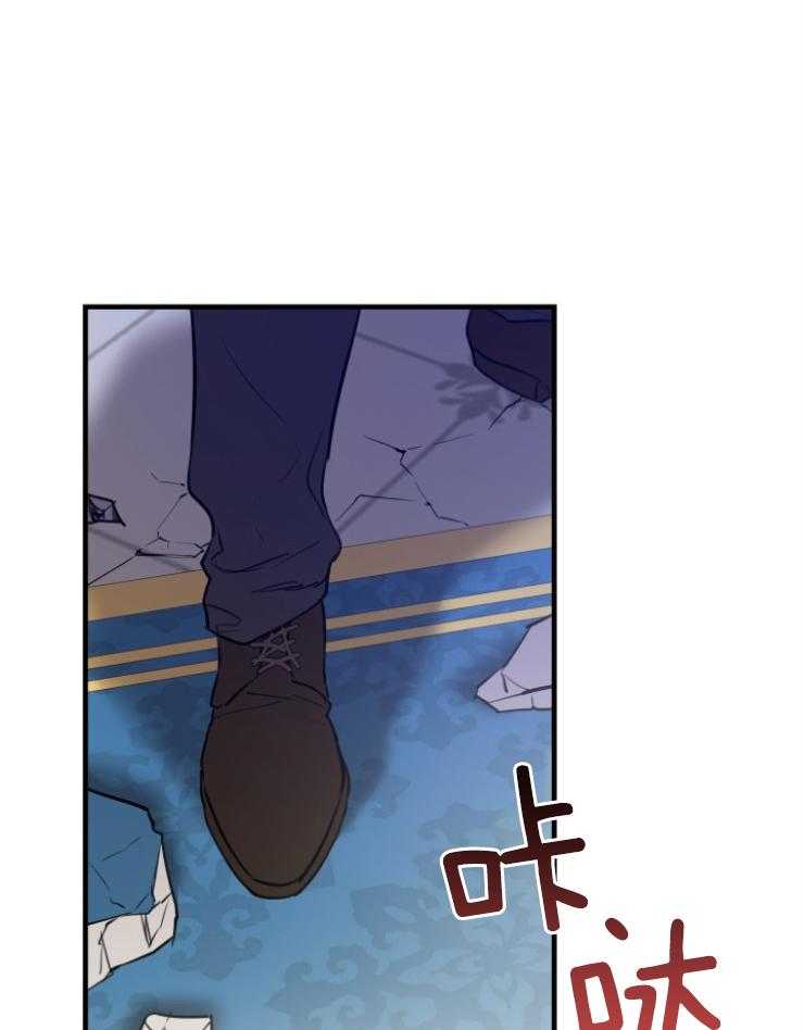 《穿到乙游做团宠》第102话 睡会儿吧 第12页