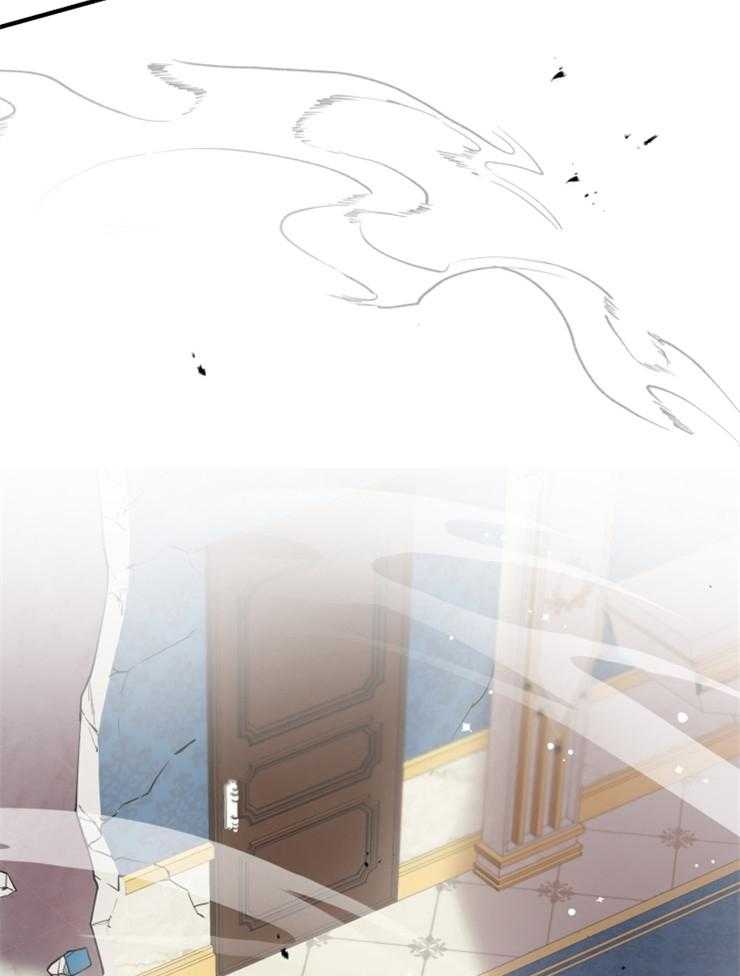 《穿到乙游做团宠》第102话 睡会儿吧 第32页