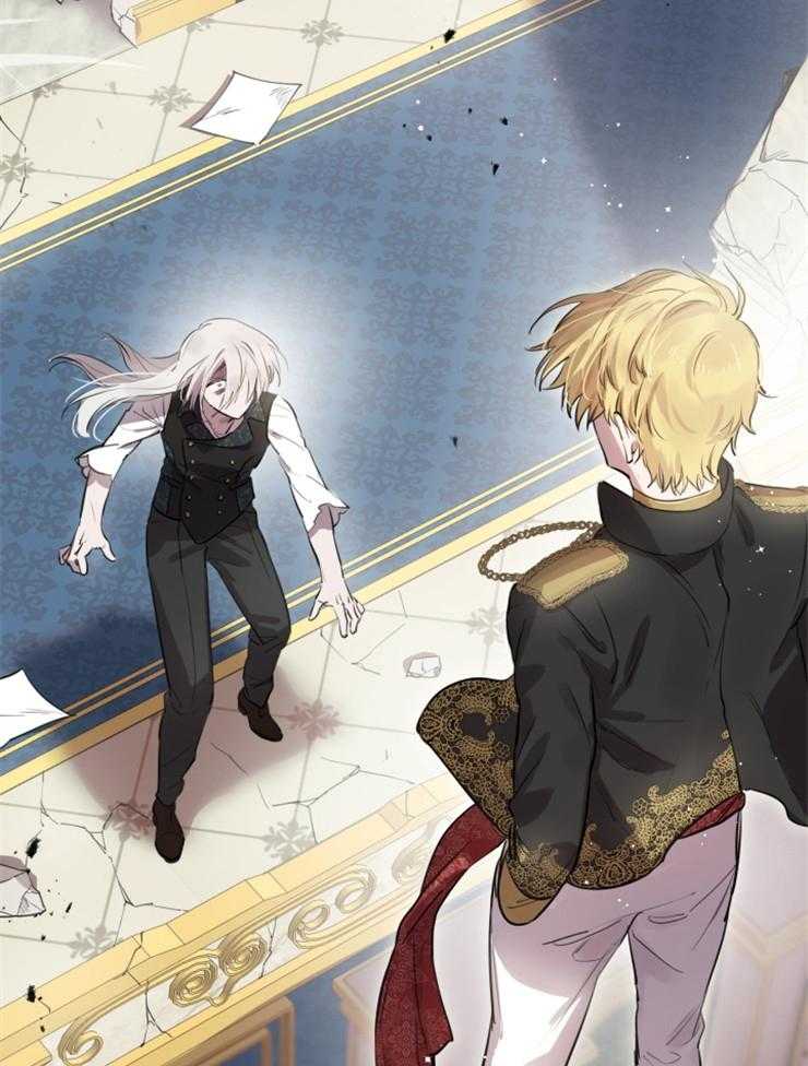 《穿到乙游做团宠》第102话 睡会儿吧 第33页