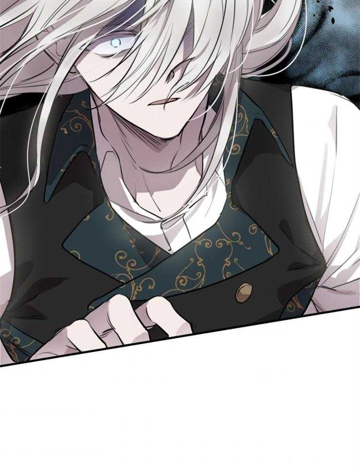 《穿到乙游做团宠》第102话 睡会儿吧 第36页