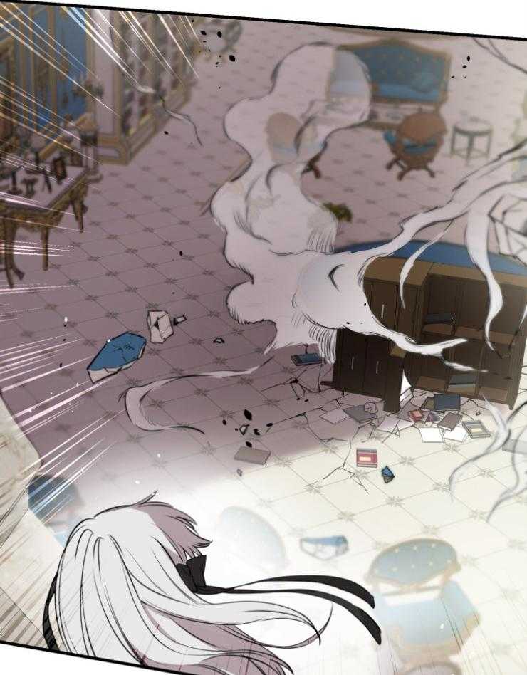 《穿到乙游做团宠》第102话 睡会儿吧 第8页