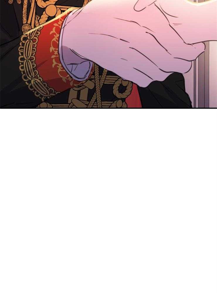 《穿到乙游做团宠》第26话 陛下的能力 第39页