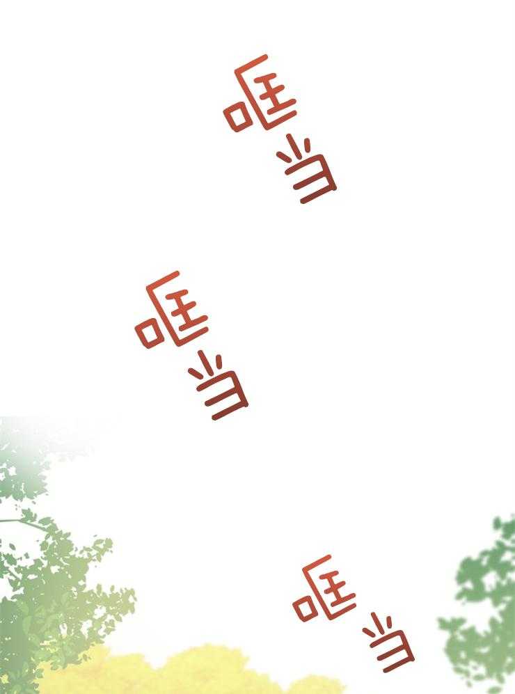 《穿到乙游做团宠》第25话 前往皇宫 第23页