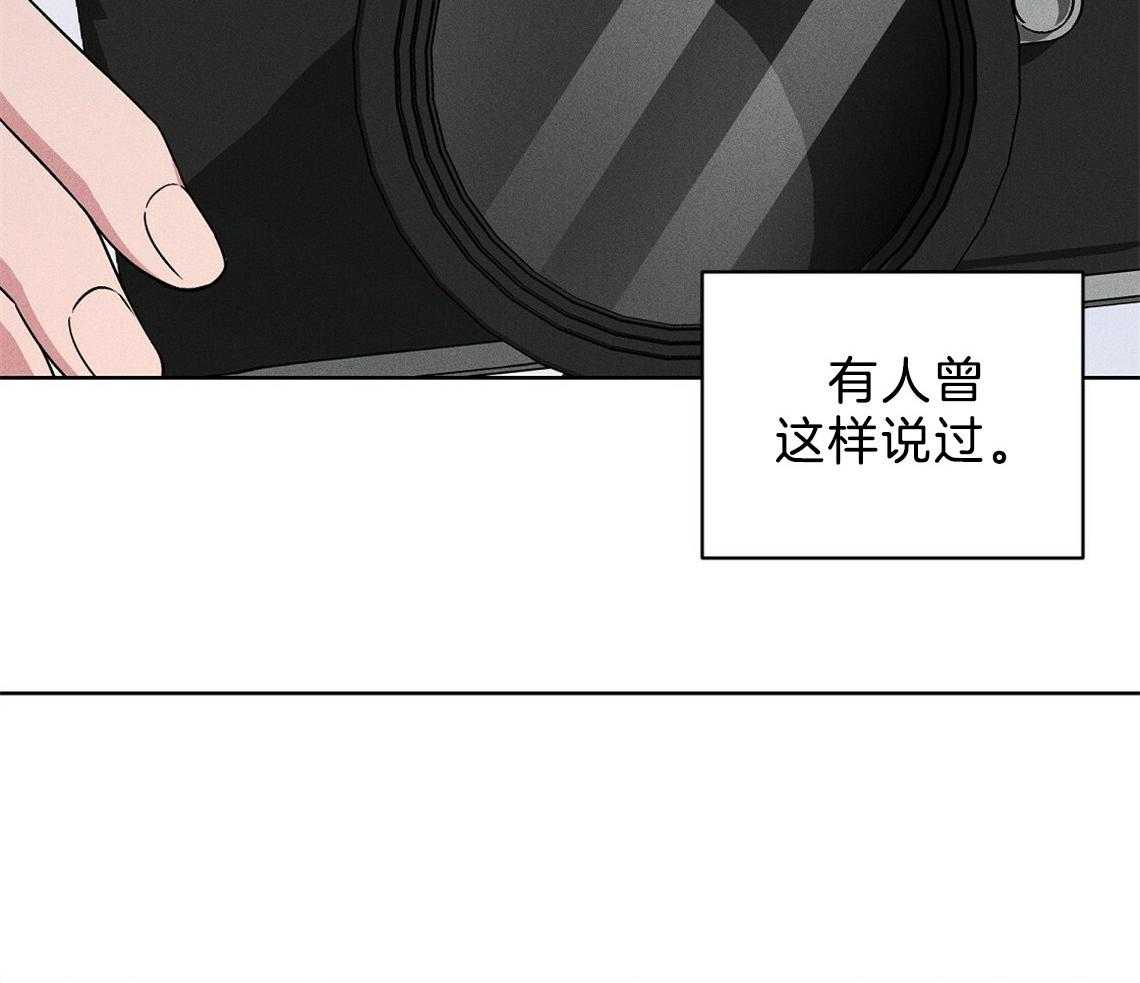 《我这样喜欢你》第3话 3_房子 第2页