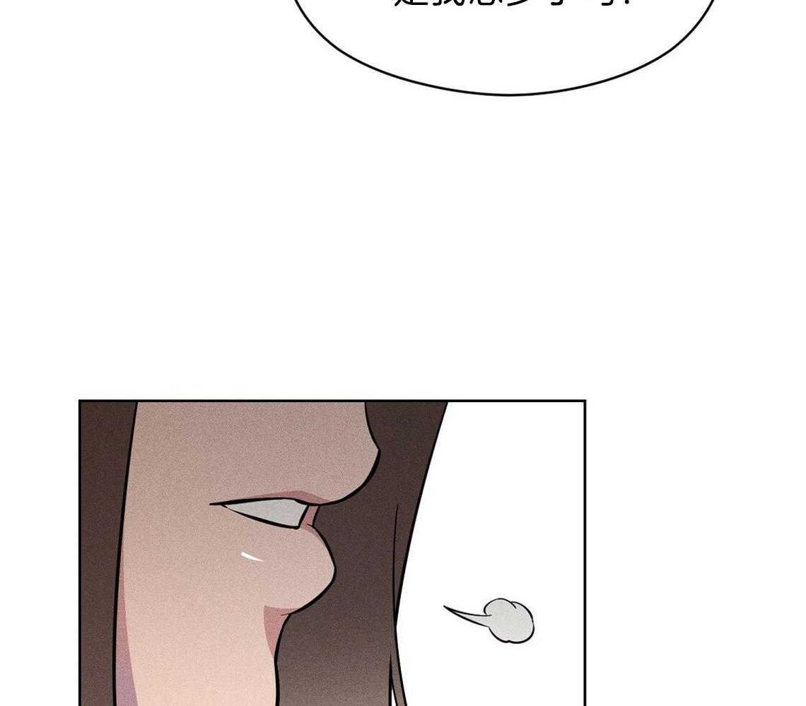 《我这样喜欢你》第3话 3_房子 第30页