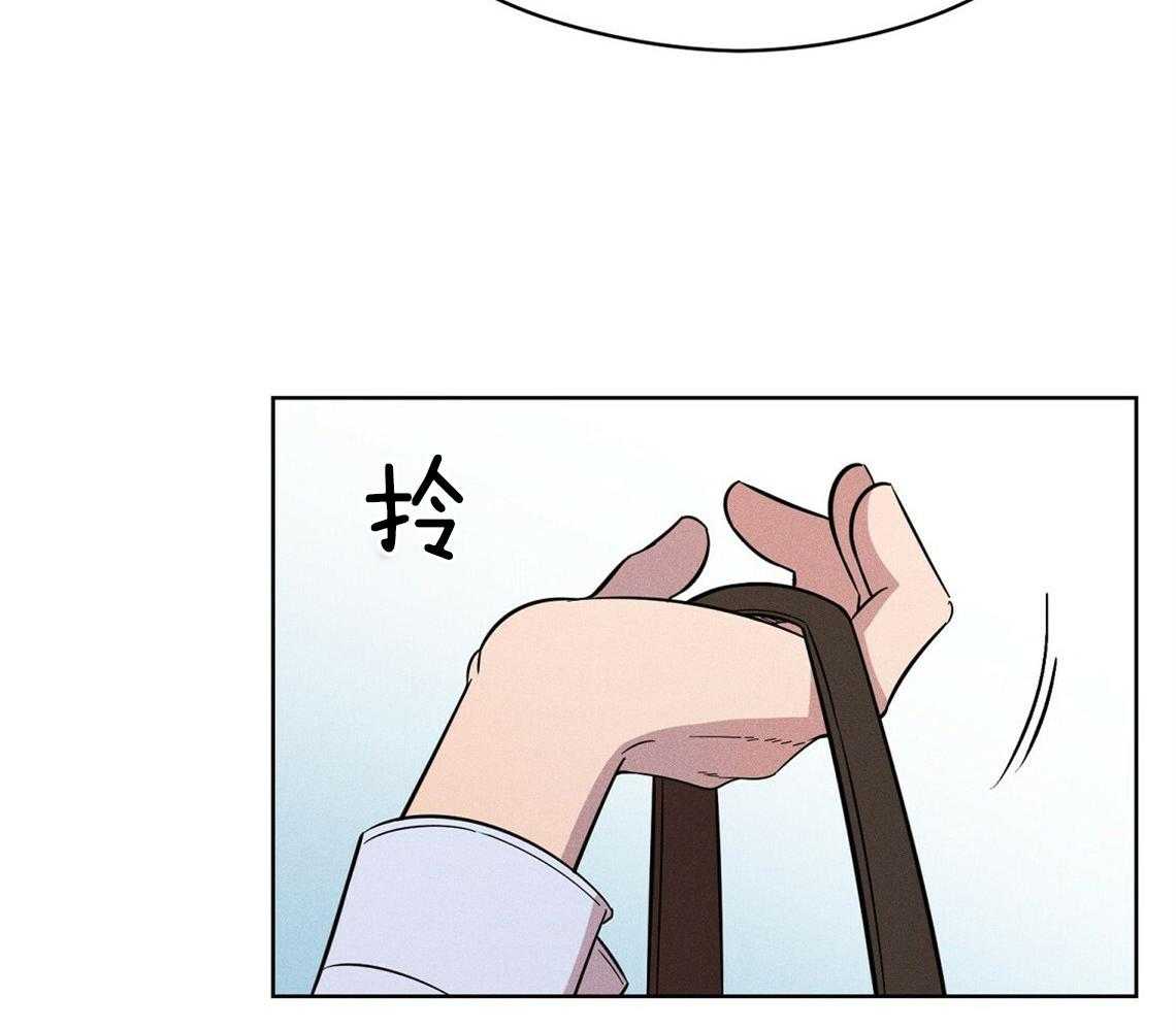 《我这样喜欢你》第3话 3_房子 第32页