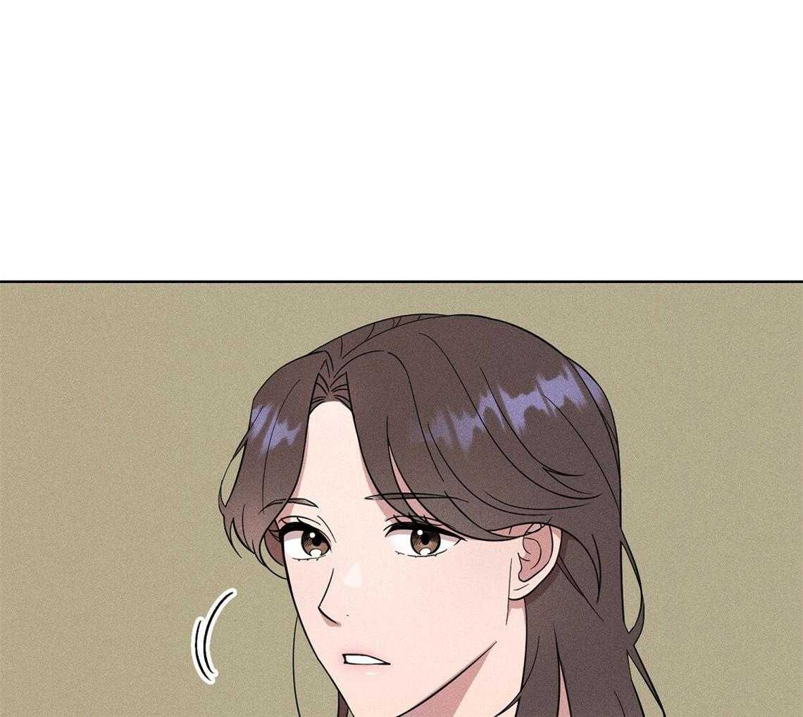 《我这样喜欢你》第3话 3_房子 第39页