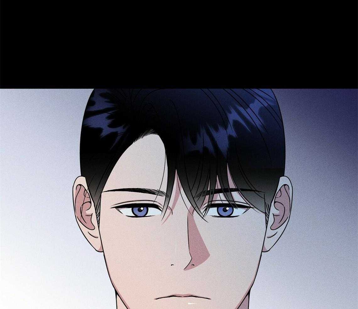 《我这样喜欢你》第2话 2_你是谁 第44页