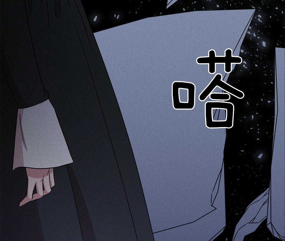 《我这样喜欢你》第2话 2_你是谁 第58页