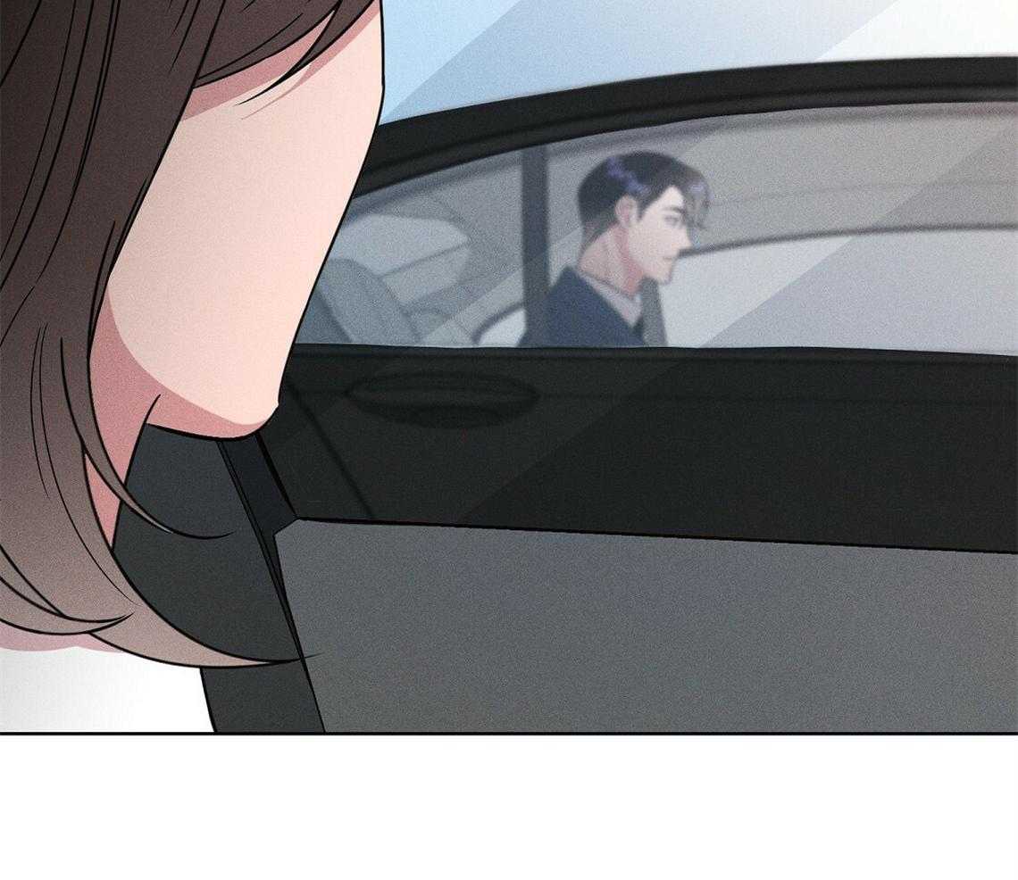 《我这样喜欢你》第1话 1_车祸 第14页