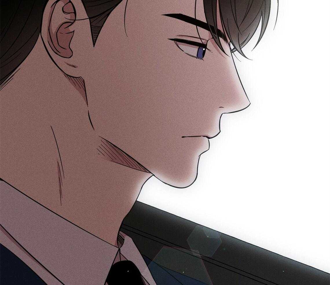 《我这样喜欢你》第1话 1_车祸 第16页