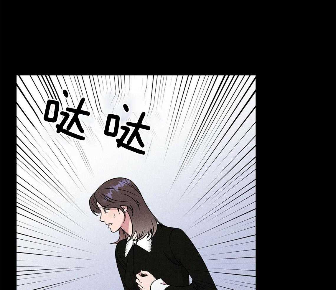 《我这样喜欢你》第1话 1_车祸 第54页