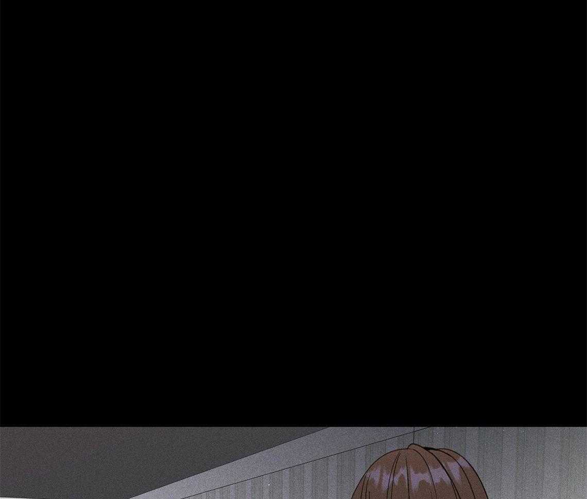 《我这样喜欢你》第6话 6_残影 第19页