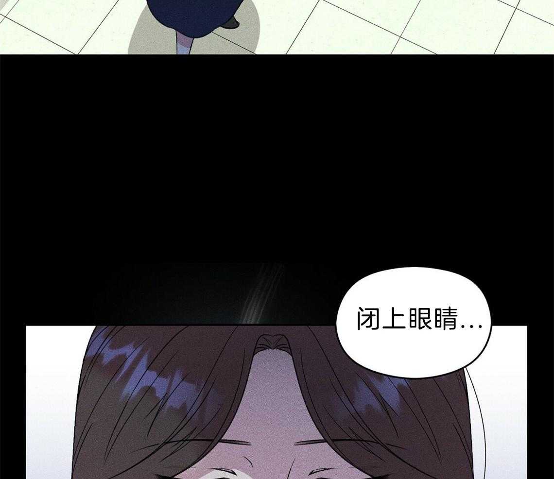 《我这样喜欢你》第6话 6_残影 第41页