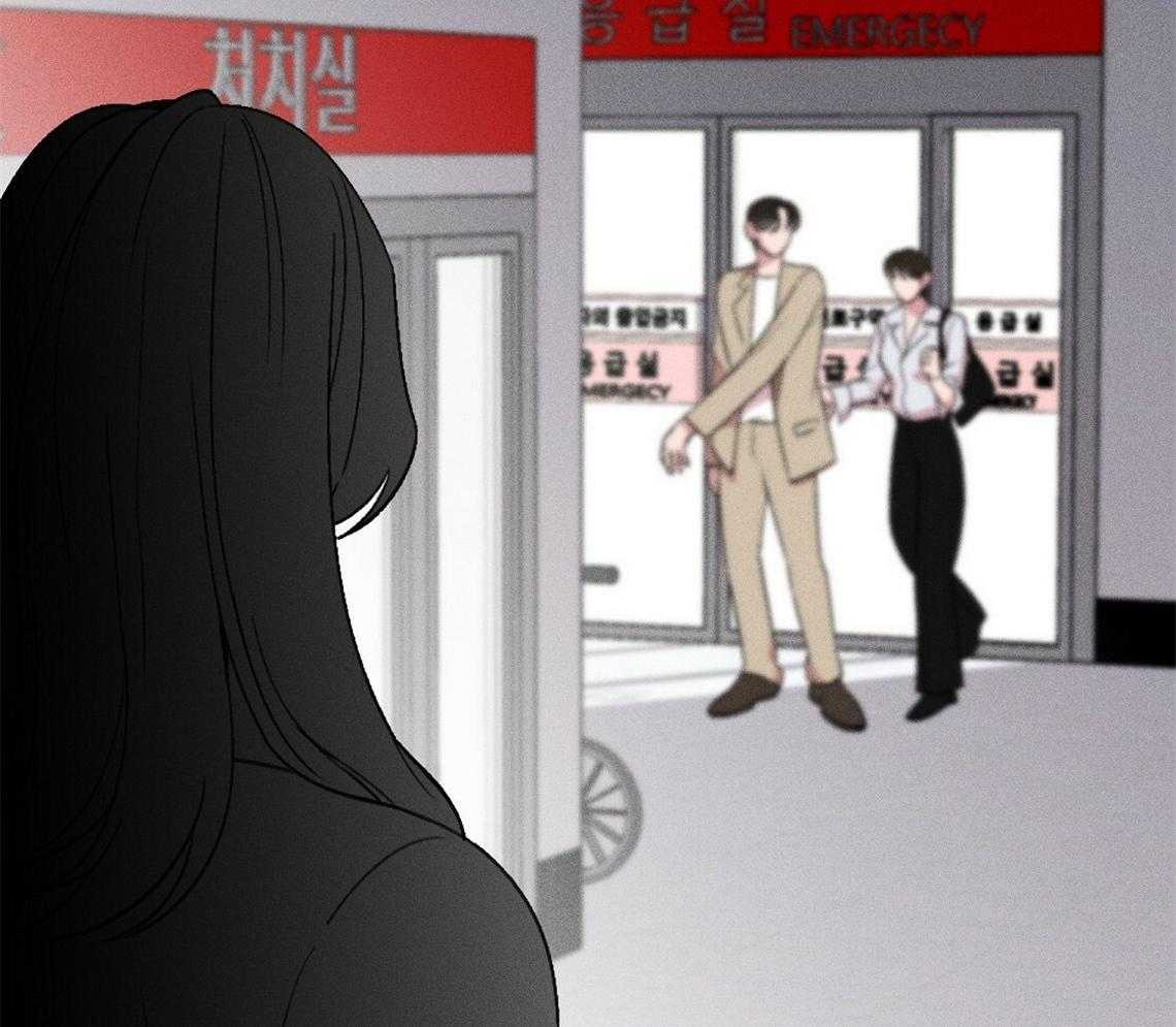 《我这样喜欢你》第6话 6_残影 第63页