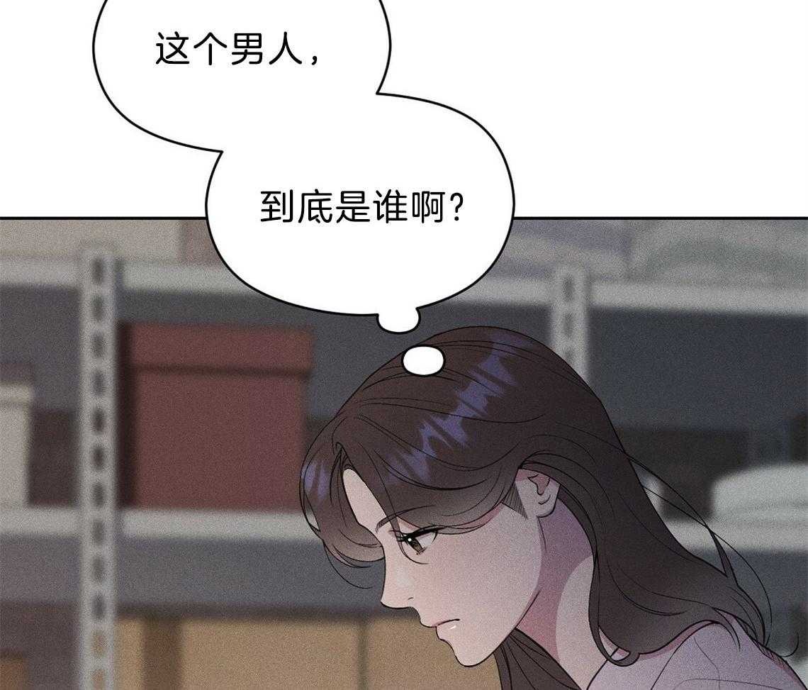 《我这样喜欢你》第5话 5_真的太好了 第12页