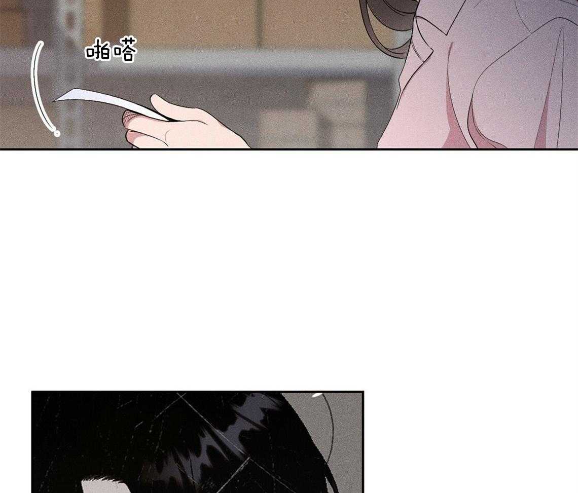 《我这样喜欢你》第5话 5_真的太好了 第13页