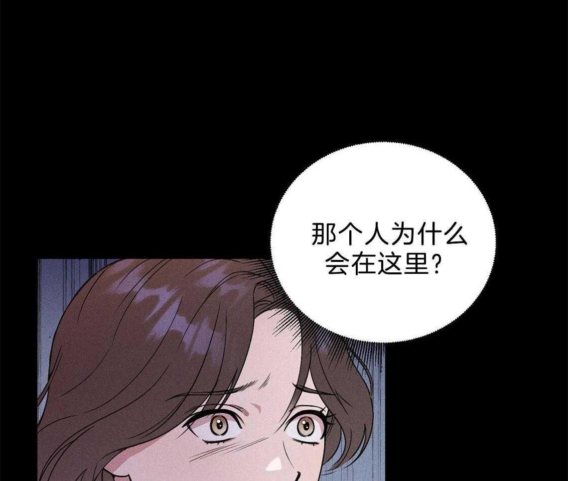 《我这样喜欢你》第5话 5_真的太好了 第24页