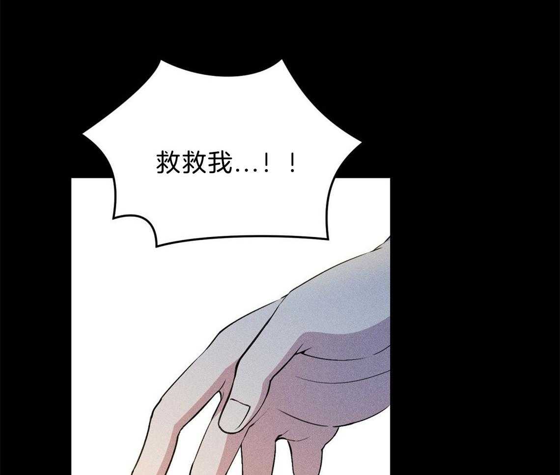 《我这样喜欢你》第5话 5_真的太好了 第28页