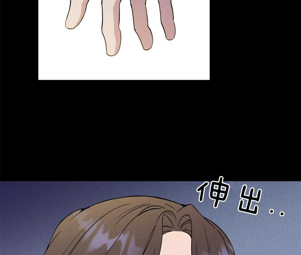 《我这样喜欢你》第5话 5_真的太好了 第29页