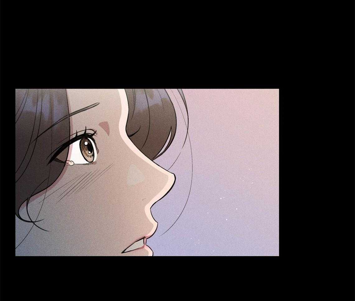 《我这样喜欢你》第5话 5_真的太好了 第33页