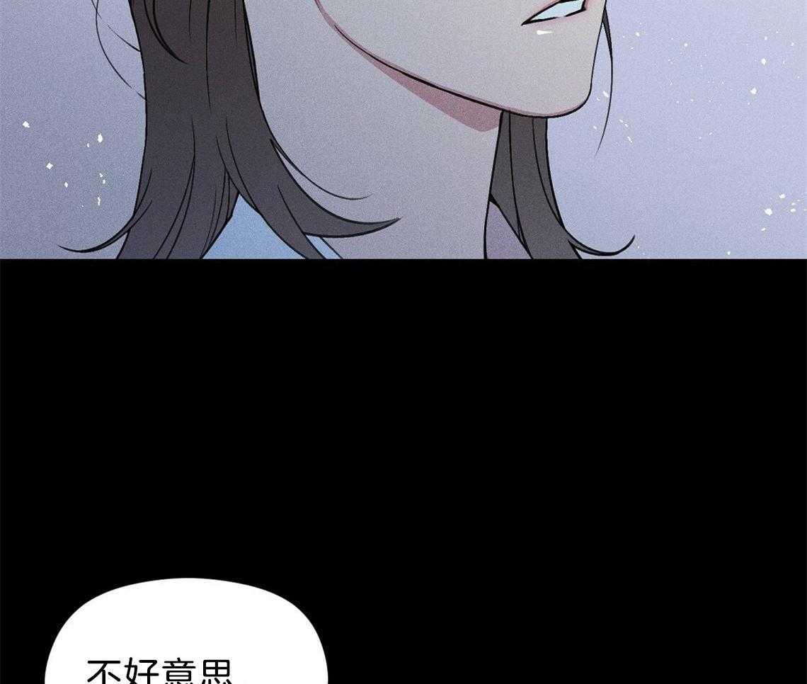 《我这样喜欢你》第5话 5_真的太好了 第38页