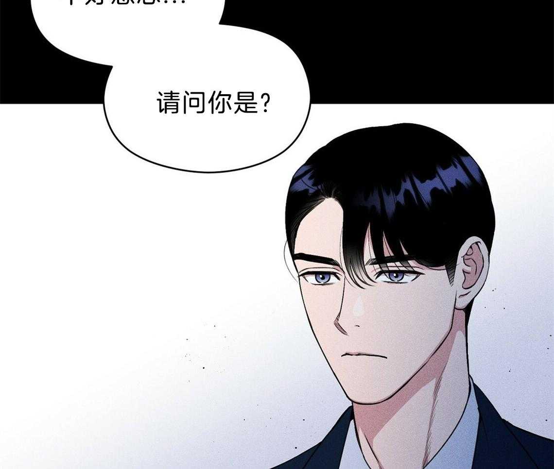 《我这样喜欢你》第5话 5_真的太好了 第39页