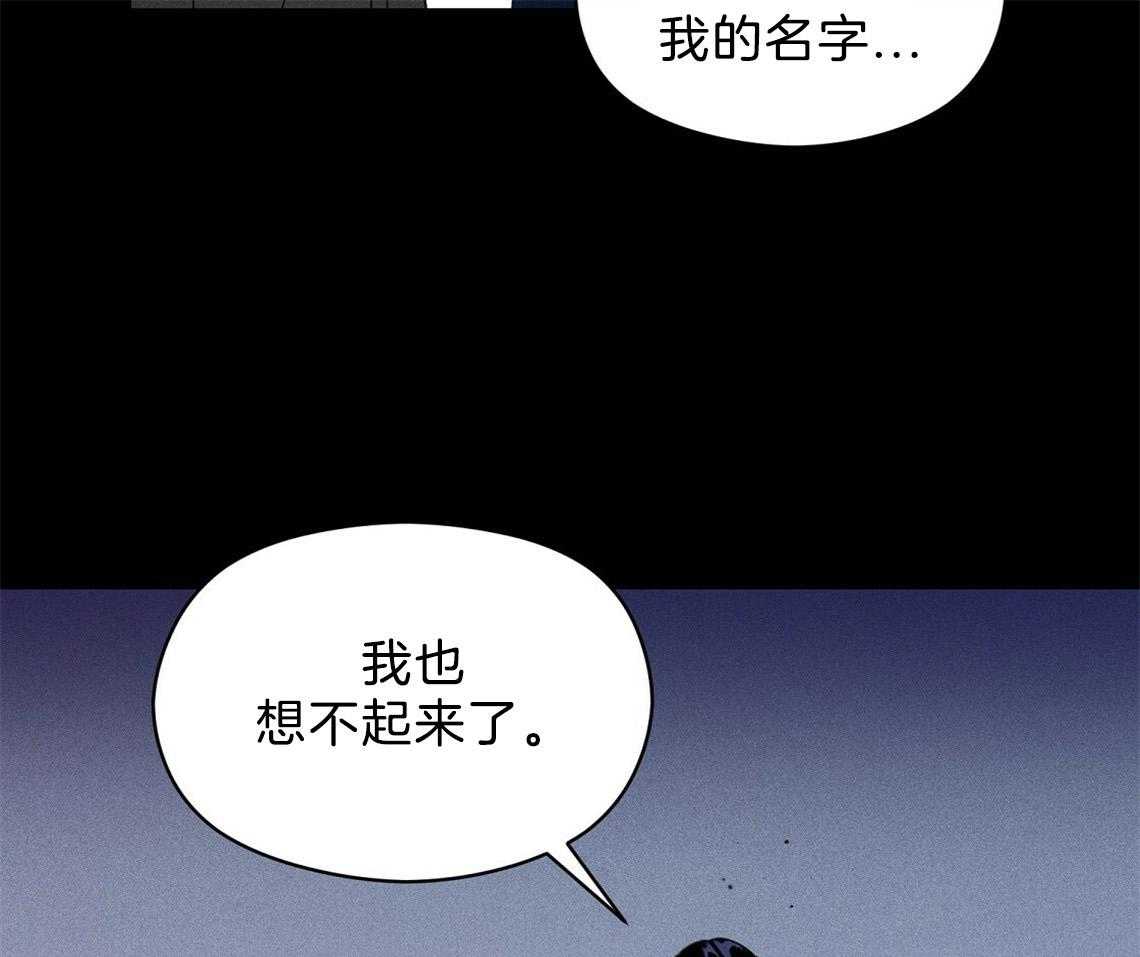 《我这样喜欢你》第5话 5_真的太好了 第42页