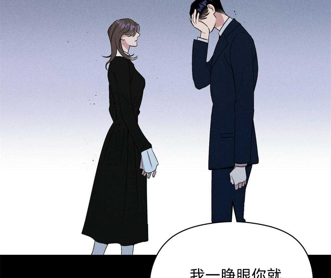 《我这样喜欢你》第5话 5_真的太好了 第43页