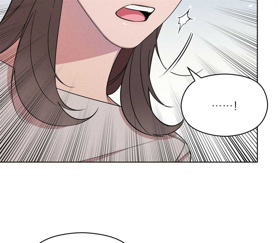 《我这样喜欢你》第4话 4_盒子 第47页