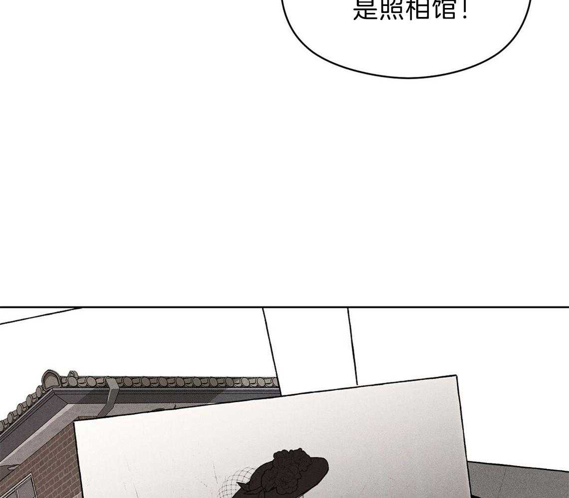 《我这样喜欢你》第4话 4_盒子 第60页