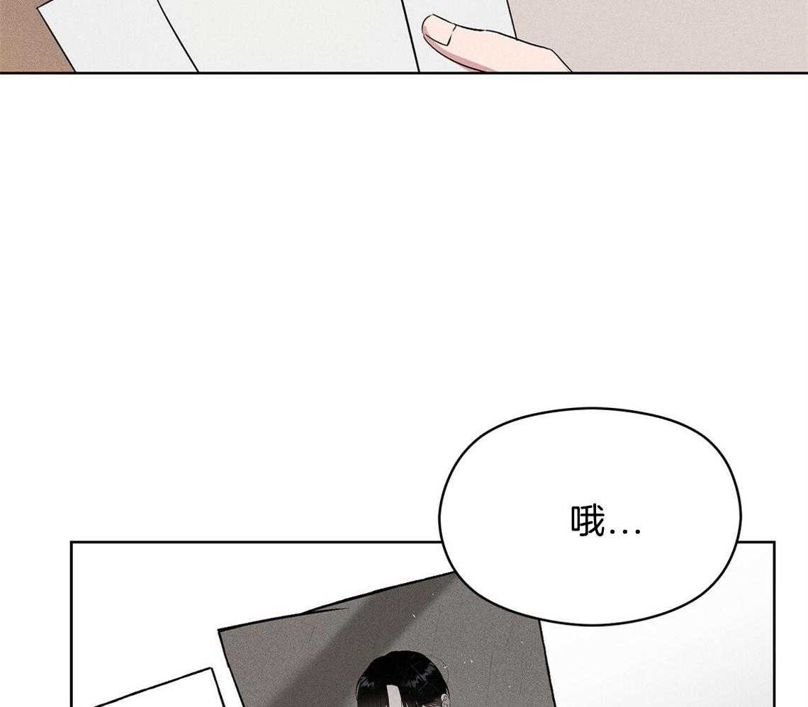 《我这样喜欢你》第4话 4_盒子 第65页