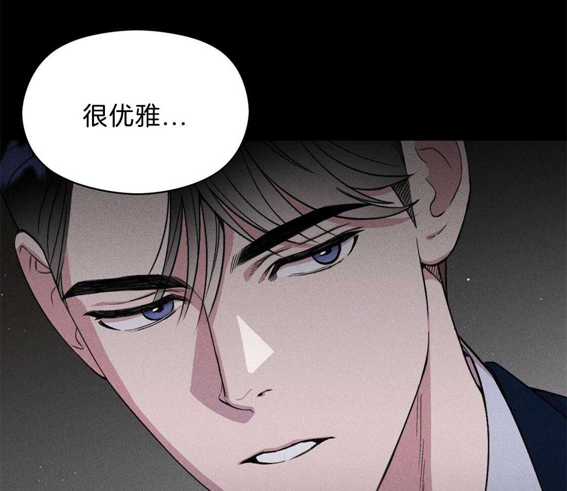 《我这样喜欢你》第8话 8_照片 第16页