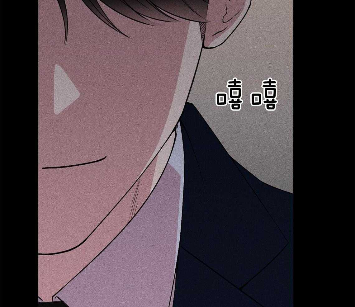 《我这样喜欢你》第8话 8_照片 第20页