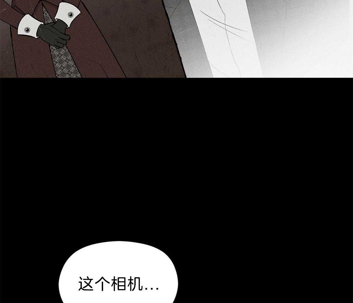 《我这样喜欢你》第8话 8_照片 第53页