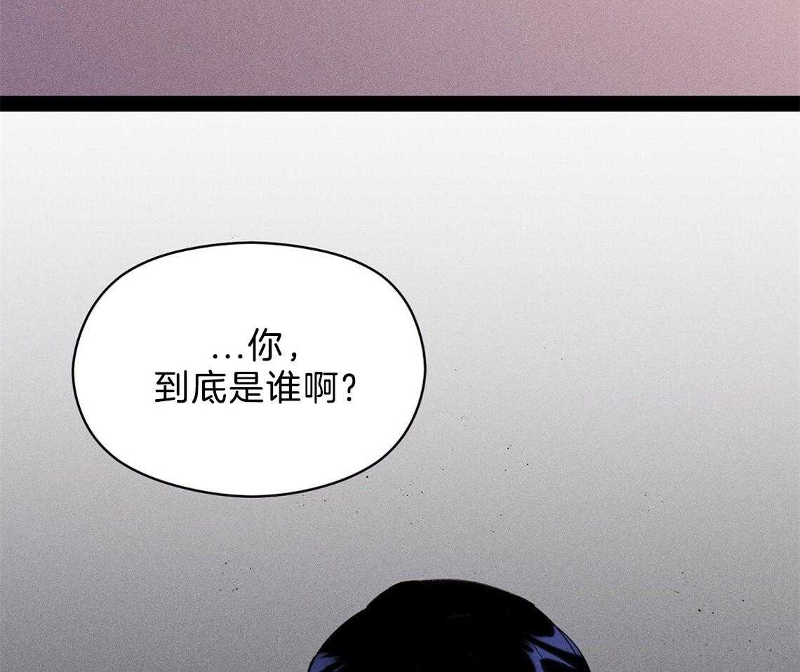 《我这样喜欢你》第8话 8_照片 第62页