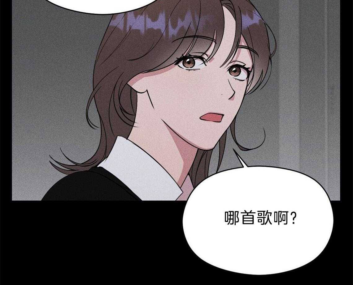 《我这样喜欢你》第8话 8_照片 第9页