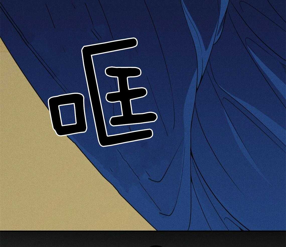 《我这样喜欢你》第9话 9_梦想是什么 第17页