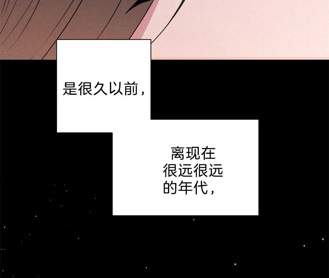 《我这样喜欢你》第9话 9_梦想是什么 第2页