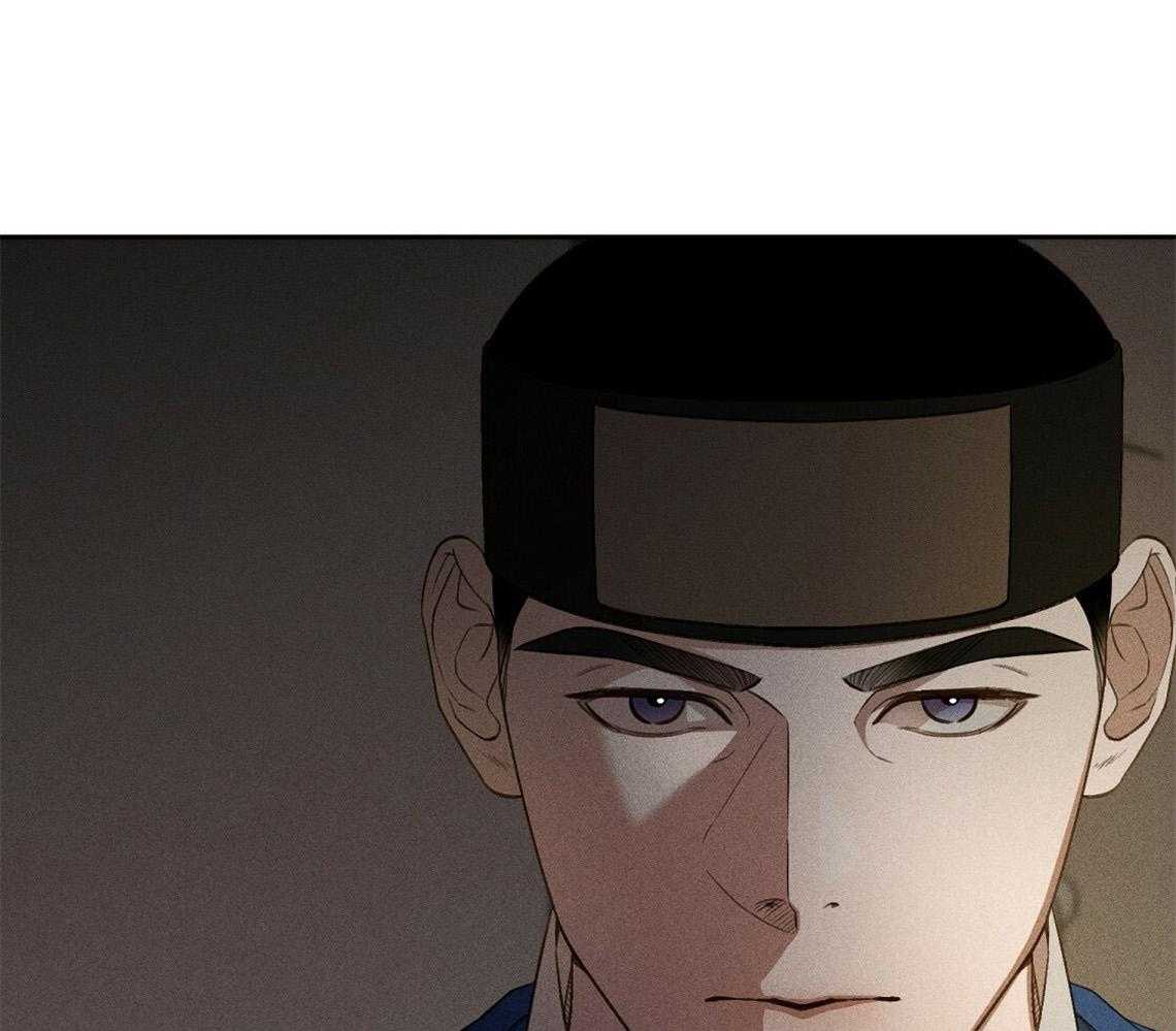 《我这样喜欢你》第9话 9_梦想是什么 第38页