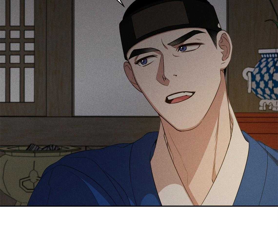 《我这样喜欢你》第9话 9_梦想是什么 第45页