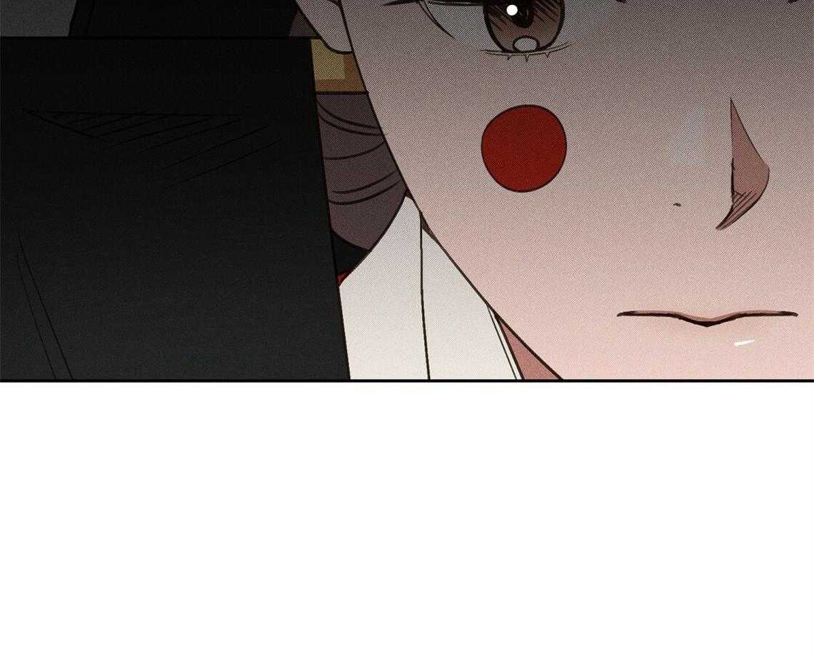 《我这样喜欢你》第9话 9_梦想是什么 第66页