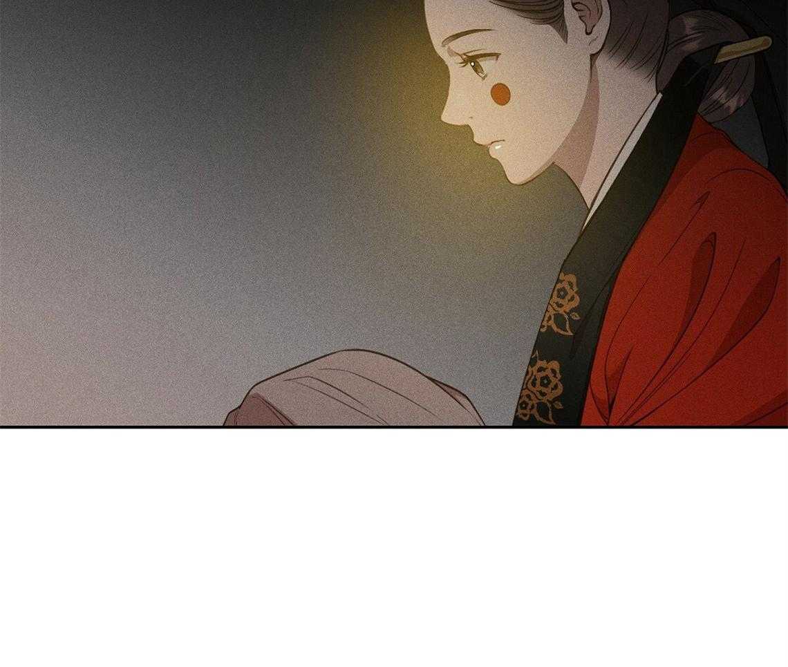 《我这样喜欢你》第9话 9_梦想是什么 第6页